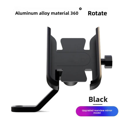 Motorcycle Mobile Phone Holder Car Alloy Mobile Phone Holder